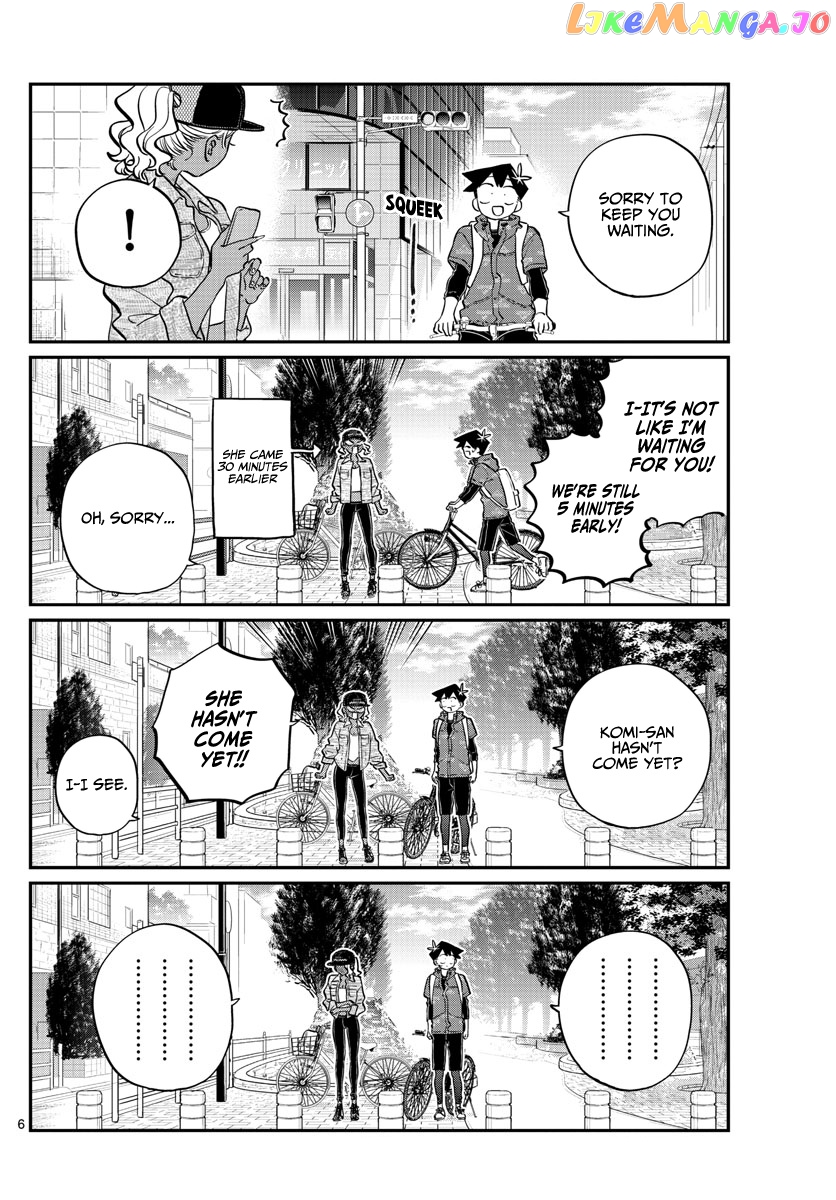 Komi Can